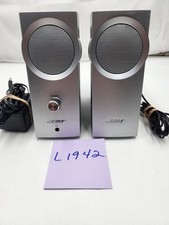 Bose Companion 2 Multimedia PC Desktop Speaker System Tested Working