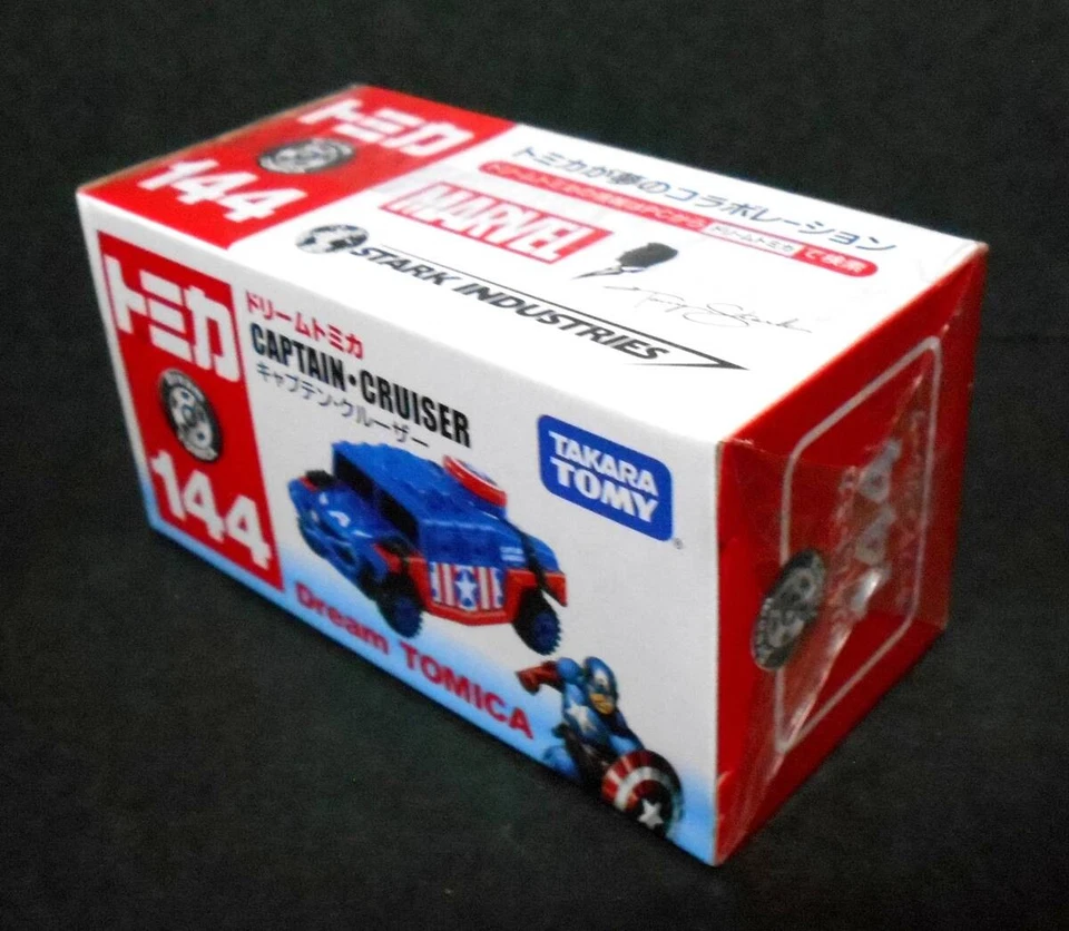 ¡Nuevo! Dream Tomica Captain Cruiser No. 144 Capitán América Vengadores Marvel Foto 3 de 4