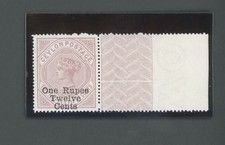 1885 Ceylan, Stanley Gibbons n° 176, 1r.12 on 2r.50 rose terne dentelure 12 1/2