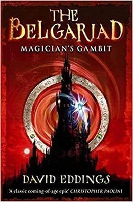The Belgariad: Magician's Gambit, Book 3, David Eddings