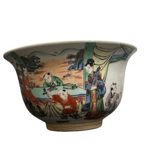 A.C.F. Rose Medallion Famille Bowl 7" Antique Chinese Hand-Painted Porcelain