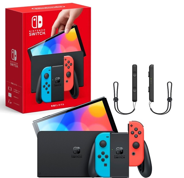 Nintendo Switch OLED 64GB Neon Red Blue Console + 🛫 2-Day Shipping! 🛬
