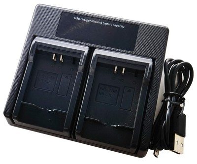Akku-Ladegerät Für Canon NB-13L – Kompatibel Mit PowerShot SX740 HS, G5X, G7X, SX720 HS Uvm., Inkl. Auto- & Netzteil