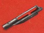 Remington 740 742 Ejector Port Dust Cover P/N 19946