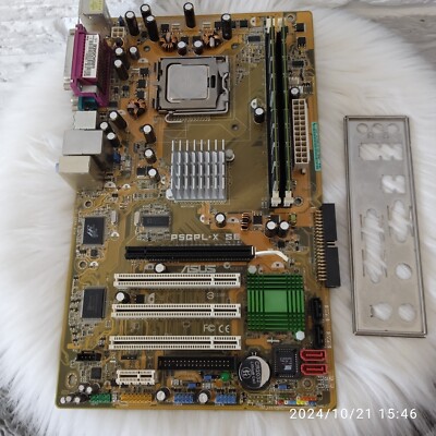 Motherboard Asus P5GPL-X SE + processor P 4 and memory 2 Gb
