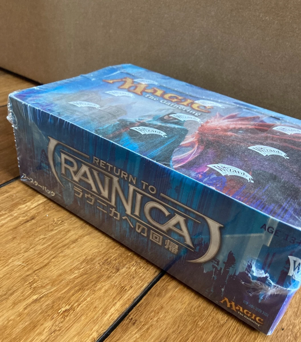 Magic: The Gathering Return to Ravnica Sealed Collectible Card