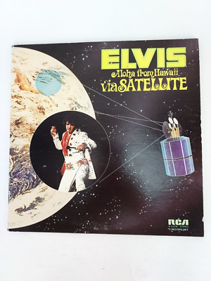 Elvis - Aloha From Hawaii Via Satellite, Vinyl LP 2 Record Set