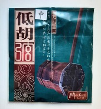 strings for Zhong Di-hu Medium bass erhu,       , whole set 2 pieces 
