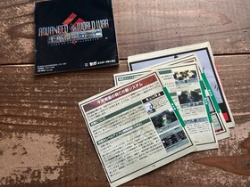 [SS] Sega Saturn Software Advanced World War Rise and Fall of the Millennium