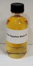 Pure Egyptian Musk Oil Imported From Egypt 1.0 oz 30 ml Regular Bottle FREE SHIP