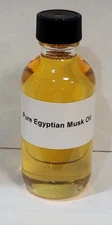 Pure Egyptian Musk Oil Imported From Egypt 1.0 oz 30 ml Regular Bottle FREE SHIP