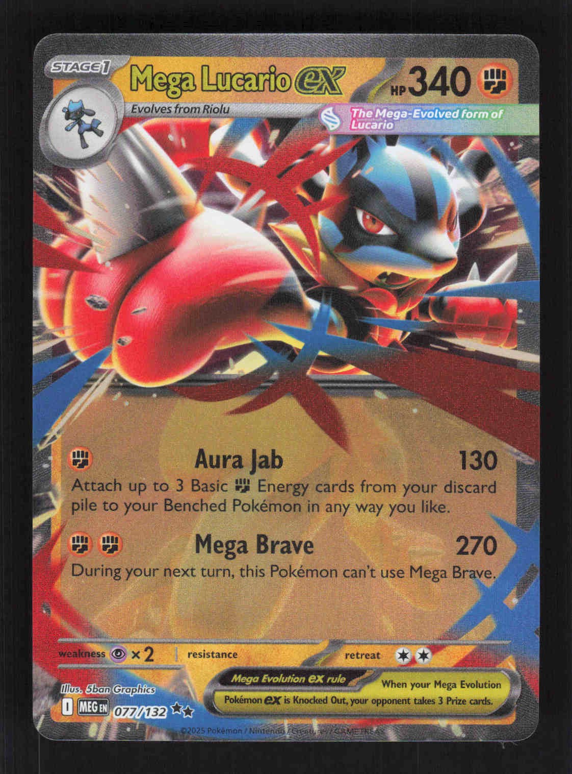 Mega Lucario ex - Double Rare ME01: Mega Evolution 077/132 NM