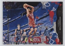 2020-21 Panini Court Kings Points in the Paint Ben Simmons #8 14mf