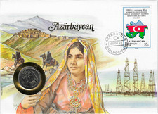 2-FDC Azerbaijan Stamp Postage USSR 1991