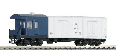 KATO N gauge fresh fish express flying fish-Ginrin basic 8-Car Set 10-271 model