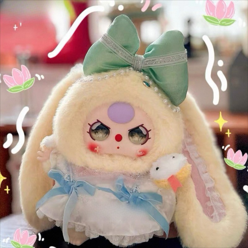 Baby Three Hangzhou Limited Edition 400% Plush Figure Cute Design