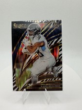 2025 Select #227 Kalel Mullings Zebra Shock Club Level Titans Case Hit SSP