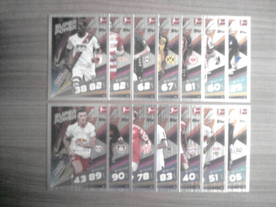 TOPPS MATCH ATTAX BUNDESLIGA 2025/2026: ALLE 14 SUPER POWER KARTEN KOMPLETT