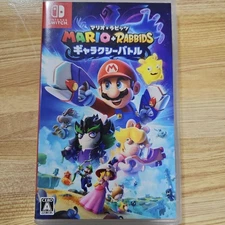 Ubisoft Mario Rabbids Galaxy Battle Nintendo Switch Video Game Used Rare