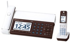 Panasonic Digital Cordless Plain Paper Fax Machine KX-PD915DL-W 10