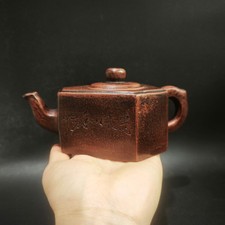 Yixing Triangular Teapot 350ccFaceted Zisha Clay Antique Unique Form Collectible