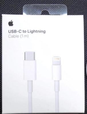 Apple USB-C to Lightning Power Cable for MacBook Series - White 1m *Genuine, New