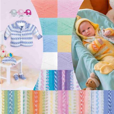 Gründl Baby uni oder color 50g