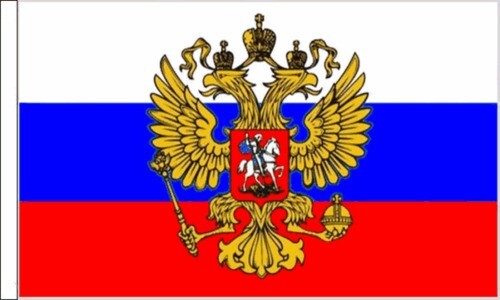 Russia Crest Eagle Flag Table Hand Waving Flags Bunting Party Scrunchie Displays - Photo 16/44