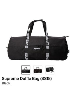 Supreme Bag Ss18 | eBay