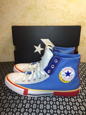converse double logo