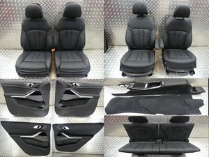 BMW X7 G07 LCI Lederausstattung Komfort Sitze Erhitz 3 REIHEN MASSAGE BELÜFTUNG