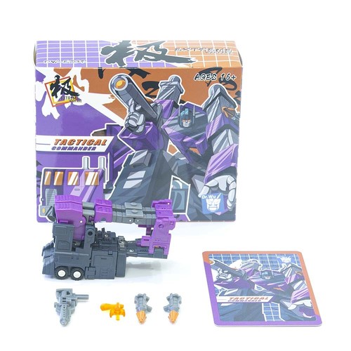 Dr. Wu Customs Ultra Magnus Armor DW-E23 DW-E23T E23D E23B E23P Action Figure - Picture 45 of 47