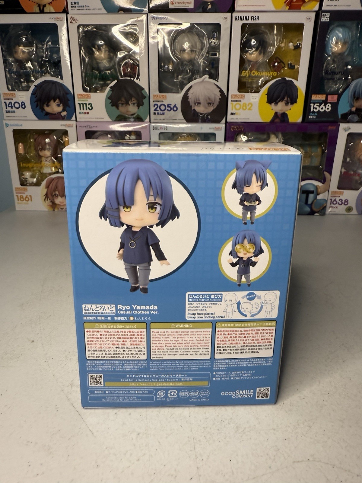 Bocchi the Rock! Ryo Yamada Casual Clothes Ver. Nendoroid Figure 2785