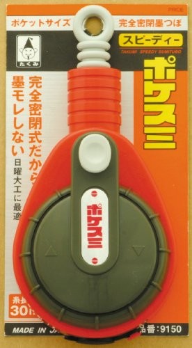 TAKUMI様オーダー用 Takumi Sumitsubo Ink Marking Tool Pocket Size No.9150 Japan