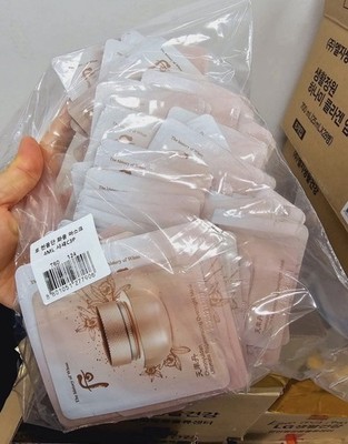 The History of Whoo Cheonyuldan Ultimate Regenerating Overnight Mask 4ml x 10Pcs