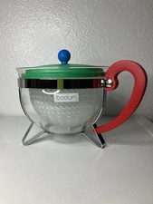 BODUM Chambord Glass Tea Infuser - Limited Edition TEAPOT - Green Yellow Retro