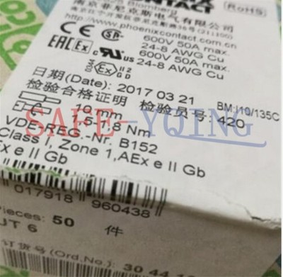 50PCS Lot for   UT 6 3044131 direct-contact terminal @yay #zn