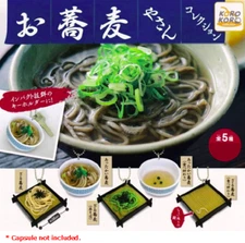 NEW IP4 Soba Restaurant Collection Full Complete w/tracking# Shipping from japan