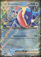 Greninja ex 041/142 Sv07: Holo Corona Stellare - Carta Pokémon