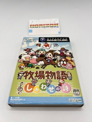 Jeu Harvest Moon Magical Memody Pour Nintendo GameCube - Version Japonaise - Bon état