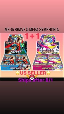 Pokemon Mega brave&Mega Symphony1BOX分 US Seller* Japanese Pokemon Mega Brave & Symphonia Booster Bundle