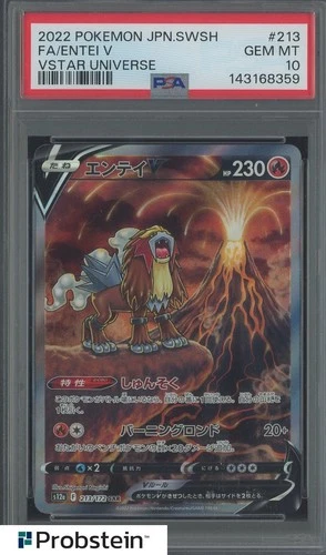 2022 Pokemon Japanese SWSH VStar Universe #213 FA Entei V PSA 10 GEM MINT