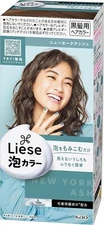 KAO Liese Bubble Hair Color  New York Ash ( 3 PACK ) MADE IN JAPAN