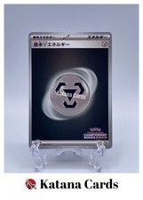 EX/NM Pokemon Cards Metal Energy SV/CL2023 PROMO 044/SV-P Japanese