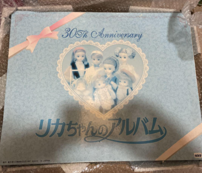 コレクション usakou Takara Licca-chan's album 30th anniversary limited edition blue