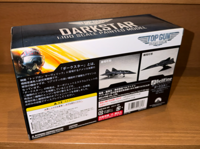 TOP GUN MAVERICK ダークスター 1:100 Top Gun: Maverick 1/100 Scale Darkstar | animota