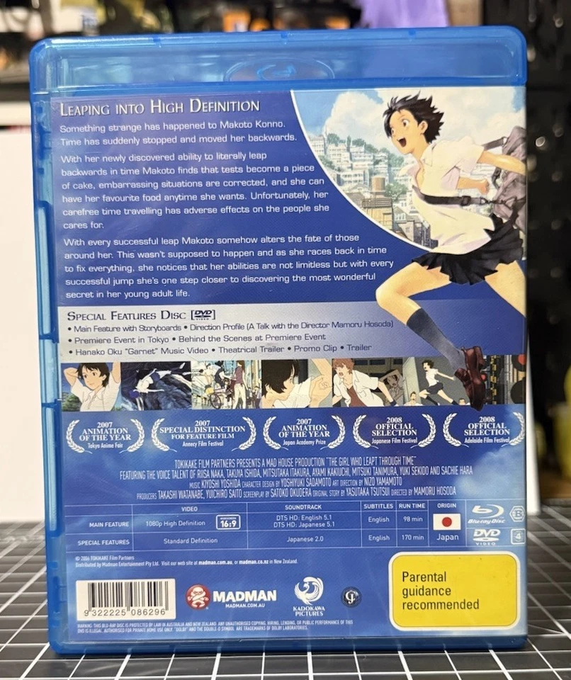 THE GIRL WHO LEAPT THROUGH TIME BLURAY/DVD  - Image 2 of 4