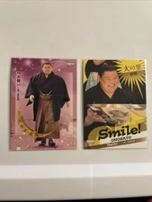 Onosato Daiki 2025 BBM Sumo Series 2 - Lot Of 2 Trading Cards - USA Seller!!!