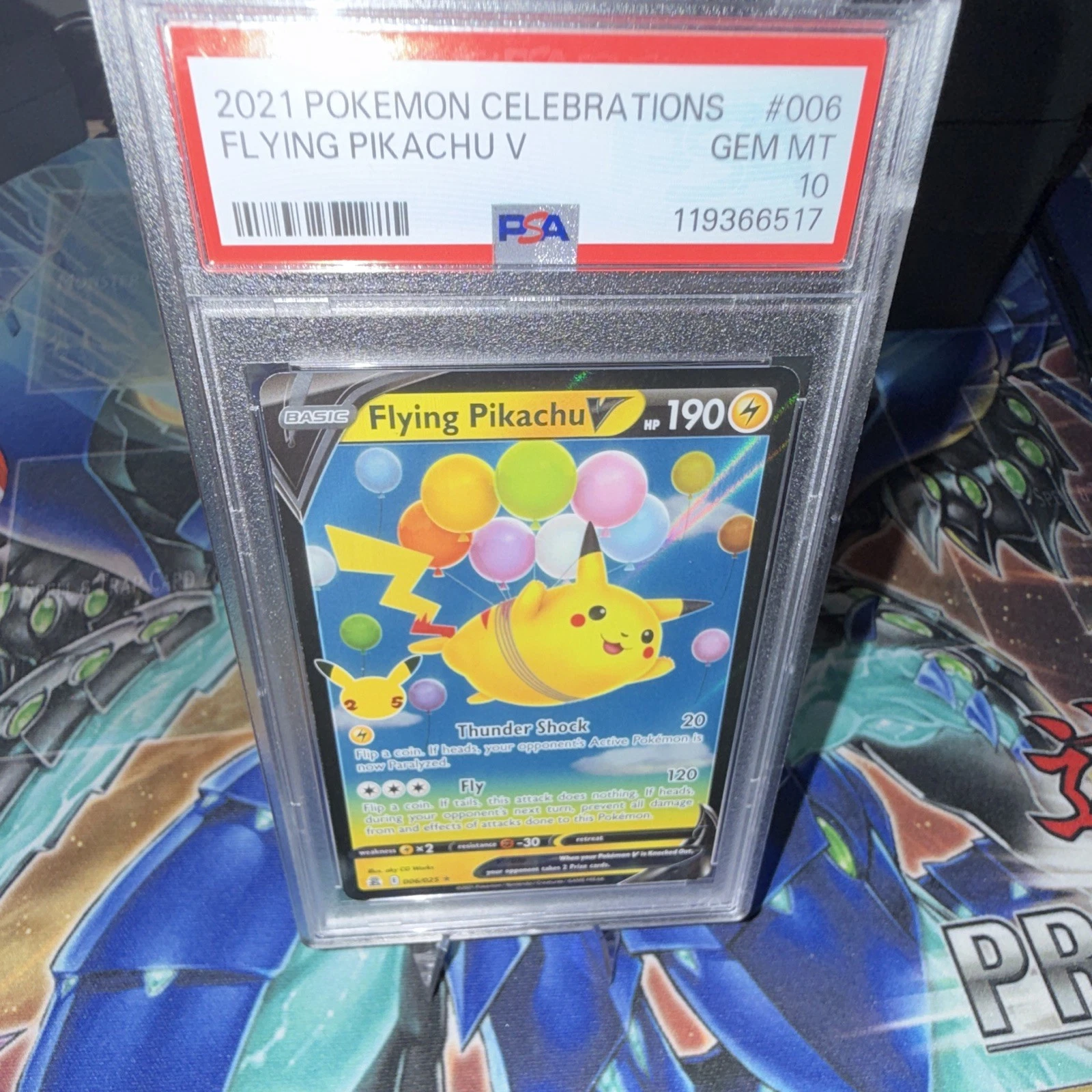 eBay