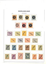 DUTCH INDIES-NED INDIE 1911-DIENST -# D 1/27 -CV € 265- */0- MOST VF 
